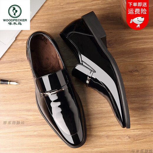 Woodpecker Men's Leather Shoes British Style Formal Business Trend Genuine Leather Youth Casual Shoes Bright Patent Leather Pointed Toe Soft Sole Shoes YI2119 Black Four Seasons 39