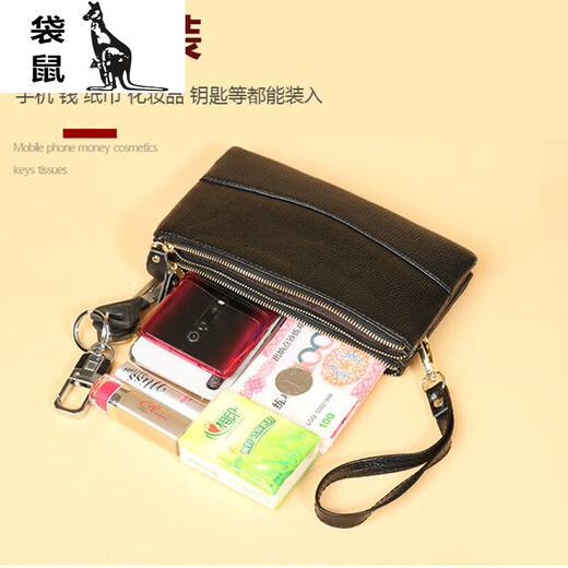 Kangaroo new fashionable wallet women's long double-layer zipper clutch large capacity soft leather mother change mobile phone bag royal blue