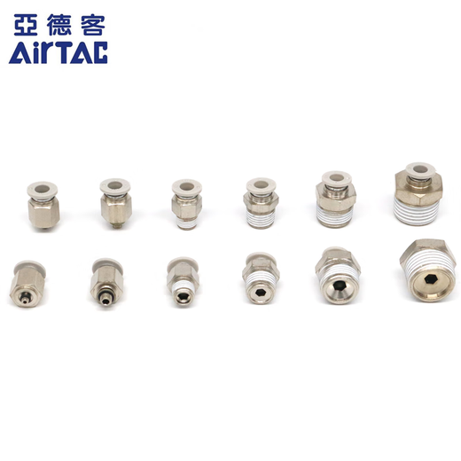 Airtac threaded straight trachea quick-in connector APC8-M5/M6/M8/APC801 APC802 803 APC8-03