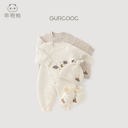 Guiqi Bear baby jumpsuit three-layer quilted cotton spring, autumn and winter warm home clothes baby pajamas and romper clothes for newborns