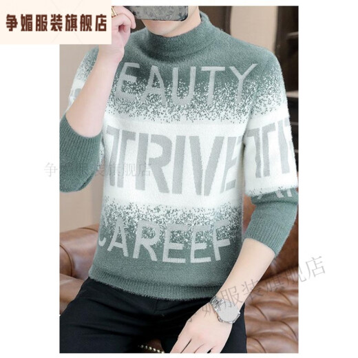 Zhengmei Yixu Clothing Men's Sweater Handsome Pullover Knitwear Half Turtle Collar Warm Top Fashion Sweater Bottoming Shirt Black M (90-105Jin [Jin equals 0.5 kg])