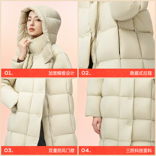 Meilicheng Long Down Jacket Женский новый 90% Goose Down Jacket Over The Close Jacket модный город с капюшоном на открытом воздухе.