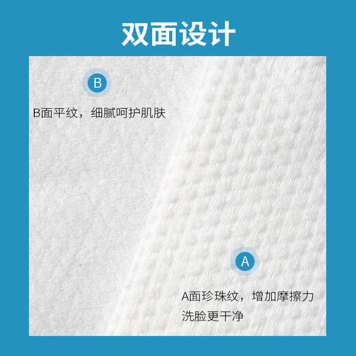 Bellanbell baby cotton soft wipes wet and dry dual-use baby soft wipes non-wet wipes children's face towel for washing butt, hands and mouth Quercus face towel 4 pack 200*200mm 12.5*20 cm