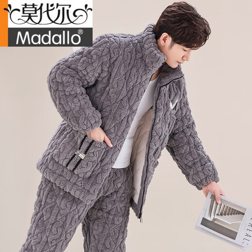 Modal's New Men's Autumn e Invierno de algodón de otoño de tres capas de algodón Coral Velvet más Velvet Flanela engrosada Ropa para el hogar