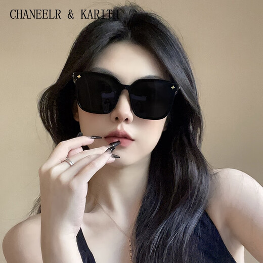 Chaneelr / Karith Sonnenbrille für Frauen Sonnenbrille Sonnenschutz rundes Gesicht Schlank
