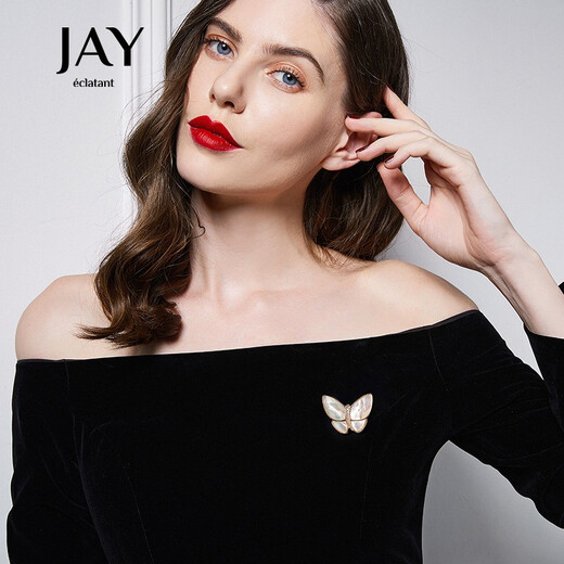 Jay butterfly brooch, high-end female corsage pin accessories, birthday gift for mother, mother-in-law and elders