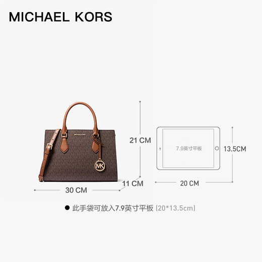 MICHAEL KORS New Year's gift luxury MK women's bag SHEILA presbyopic shoulder handbag medium dark brown/acorn brown