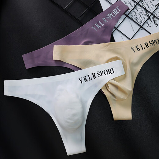 Yan Beiwei Men's Sexy Sports Fitness T-Pants Letter Thin Ice Silk Low-waist Seamless Triangle Single Men's T-Pants Black 1 Pair L