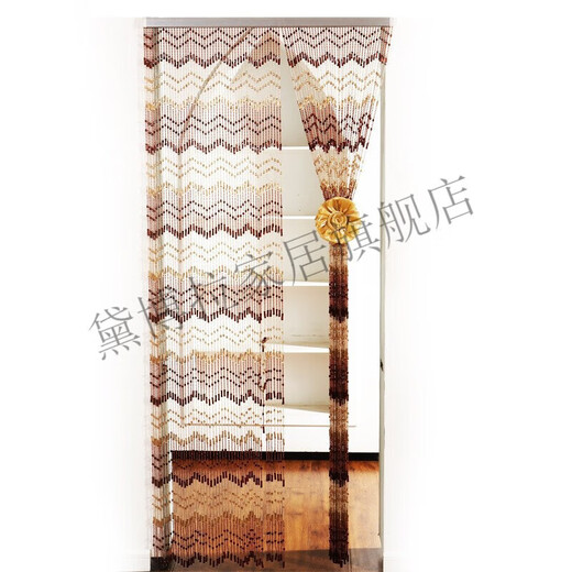 Huixiang Cortina de puertas personalizadas Cortina Cortina colgante Cortina Beads Crystal Beads Terminado Salón de la sala Mosquito y tela de cortina de mosca de 1.2 metros de ancho x2.15 metros de altura (120 piezas)