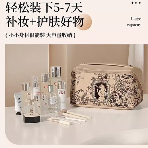 Mai Shute Cosmetic Bag Women's Large Capacity 2025 New High-End Portable Travel Cosmetic Wash Storage Bag Mocha Brown