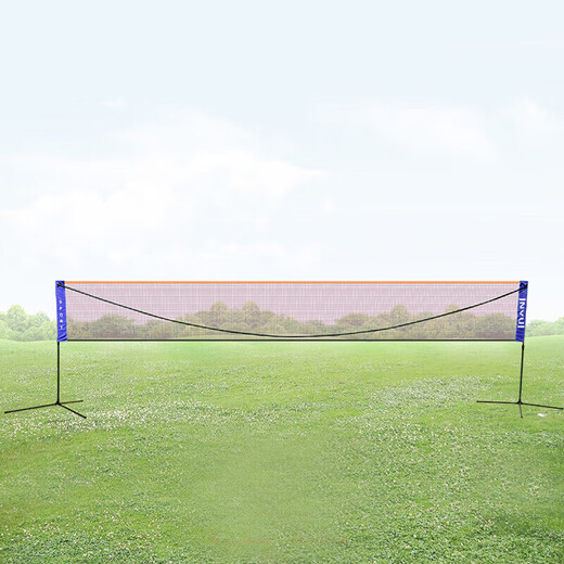 Yinghui (INVUI) badminton net rack mobile portable badminton rack adjustable standard 5.1 meters singles with ball net