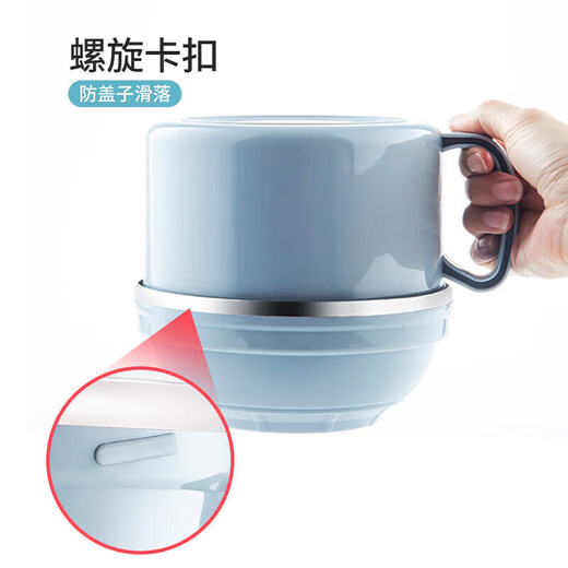 MAXCOOK 304 stainless steel instant noodle bowl 15cm plastic steel multi-purpose fast food cup student lunch box Nordic blue MCFT192