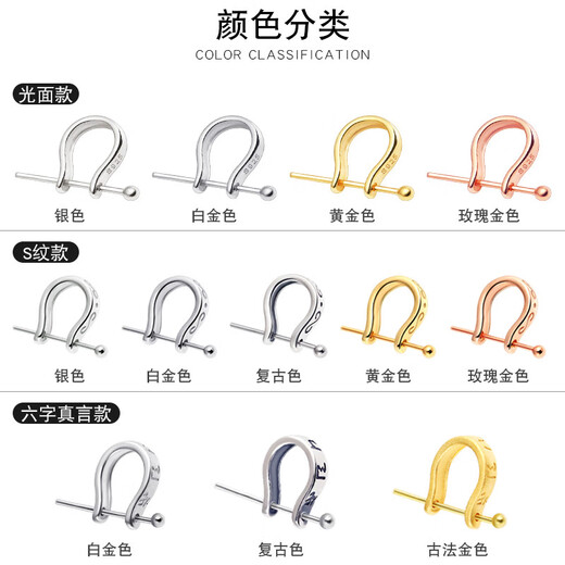 Fat Donglai's same style 18k color buckle S925 silver pendant jade buckle plated 18K color buckle jade pendant buckle silver necklace thickened glossy - medium size - gold color S999 pure silver