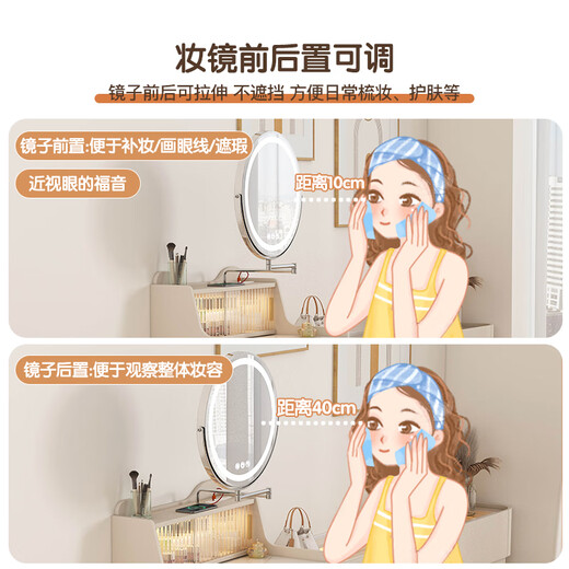 Tinymiya light cream style dressing table for bedroom small apartment 80cm wide storage cabinet bedside table integrated slate dressing table 60cm丨ENF all solid wood丨socket + air pressure lifting stool