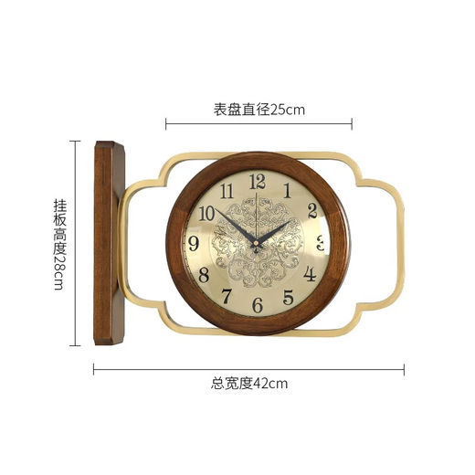 Moyang doppelseitige Wanduhr Zweiseitige Uhr Home Wohnzimmer Amerikanisches Solid Wood Restaurant Hanging Watch Moderne einfache Uhr Hängende Wand 9196 Walnuss-Double-Seite Viewing