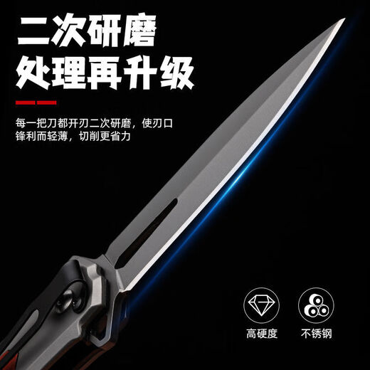 YHGFEE spring automatic retractable knife outdoor self-defense knife multi-functional folding knife Swiss knife sharp fruit knife high hardness above 60 119mm 9cm G10 handle + nylon cover +