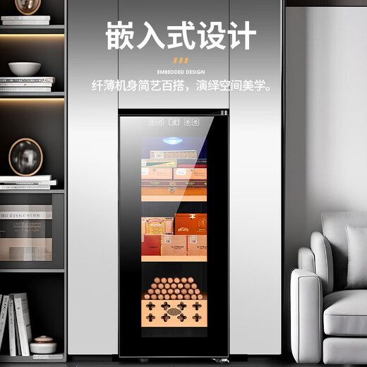 CIGARLOONG 35C cigar cabinet small intelligent temperature control electronic humidifier natural cedar wood shelf alcohol independent dual-core embedded household energy-saving cigar and red wine dual-purpose cabinet full cigar style