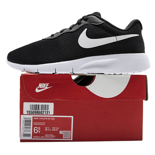 Nike (NIKE) official website ship shop women's shoes running shoes, autumn new couple's walking shoes shock-cushioned wear-resistant breathable sports shoes, new and old style mixed hair/black and white classic TANJUN/small 37.5