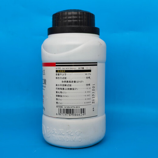 Damao (DM) Nitrilotriacetic Acid NTA Analytical Pure AR250g CAS 139-13-9 Chemical Experiment Reagent AR250g AR250g Spot