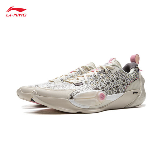 Li Ning Wade City 13丨Basketball professional game shoes men's shoes trendy versatile low-top sports shoes ABAV001