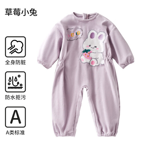 OUYUN Baby One-piece Coverall Autumn and Winter Baby Crawling Waterproof Anti-Dirty Climbing Clothing Back-to-Back Children's Eating Bib Strawberry Bunny Waterproof and Anti-Dirty 90cm Recommended Height 83-90cm