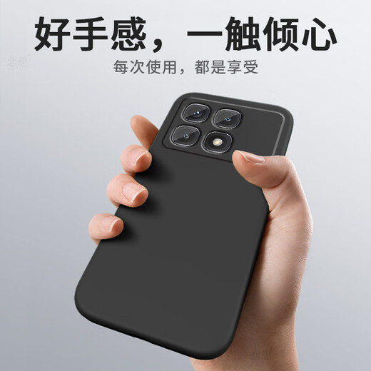 山居雪 适用红米K70至尊版手机壳小米RedmiK70至尊保护套防摔全包镜头液态硅胶散热软壳5G超薄男女款 古董白【镜头全包|防摔散热】软壳 红米K70至尊版