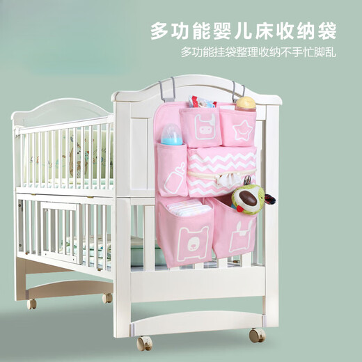 CLCEY婴儿床床头收纳挂袋尿片收纳袋床边置物袋多功能婴儿车挂包置物架 天蓝色