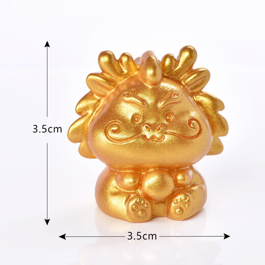 Collection of items: A book of micro landscape twelve zodiac signs resin ornaments rat, ox, tiger, rabbit, dragon, snake, horse, sheep, monkey, chicken, dog, pig, small ornaments birthday gift, golden set/12 (gift box) 12 zodiac signs birthday children's day gift
