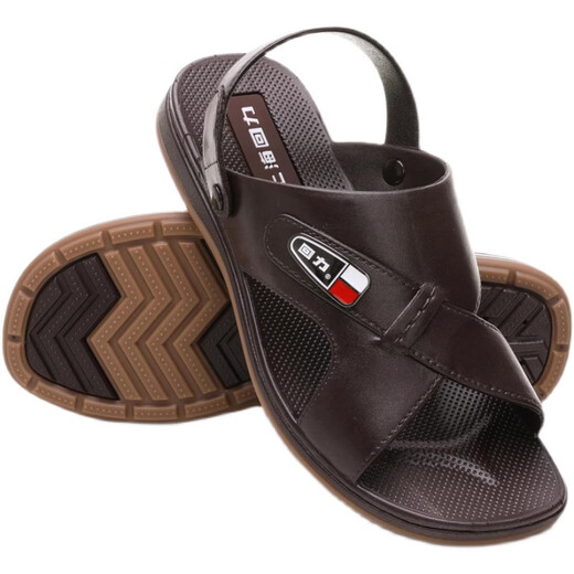 Huili Sandals para hombres 2024 Zapatos de playa de verano zapatos de papá SUBLAS SUBLAS DE DISE PROPILE DUAL Sandalias sin deslizamiento resistentes para hombres 3888 Negro ()/SUGO SOLO PEQUEÑO/Tamaño grande 39 39