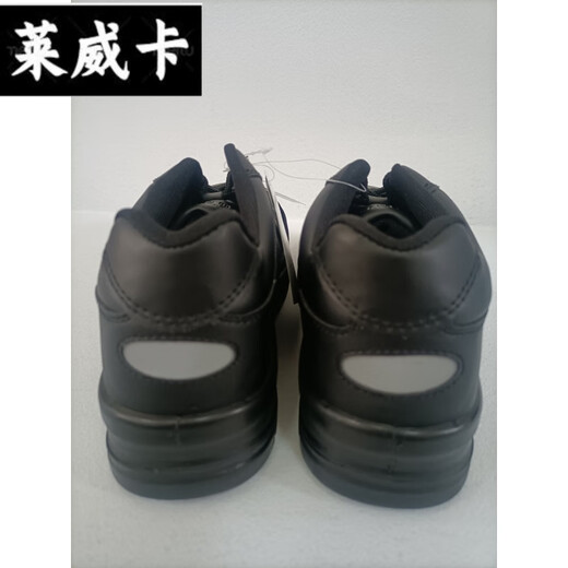 Gebao Road Japan Labour Protection Chaussures Nouveau produit 701 Wide-Toe épaisses Sole Chaussures de protection légères confortables sans pression As2 Black avec tête d'acier 43