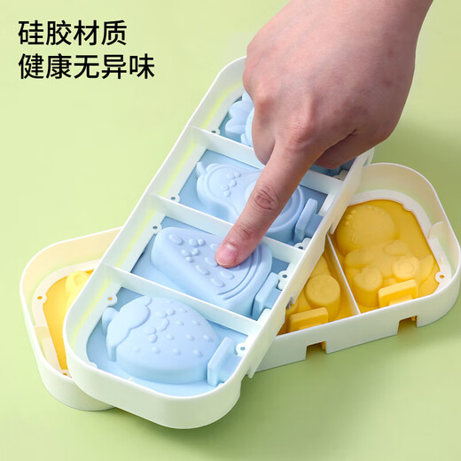 Baiji ice cream mold silicone food grade children's ice cream mold ice cube sorbet popsicle popsicle ice cream