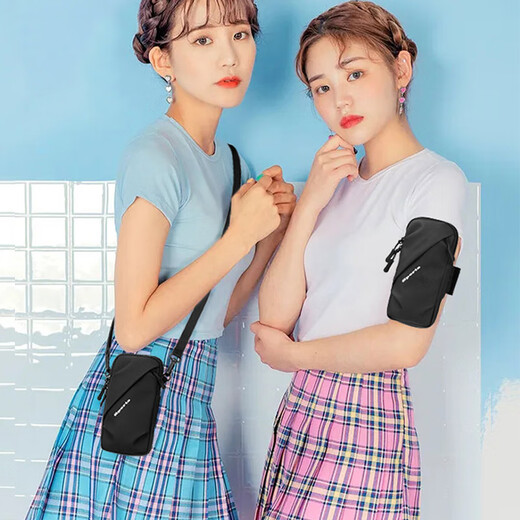 L&M running mobile phone arm bag single room cross-body bag unisex wrist bag sports fitness equipment mobile phone waterproof arm bag black