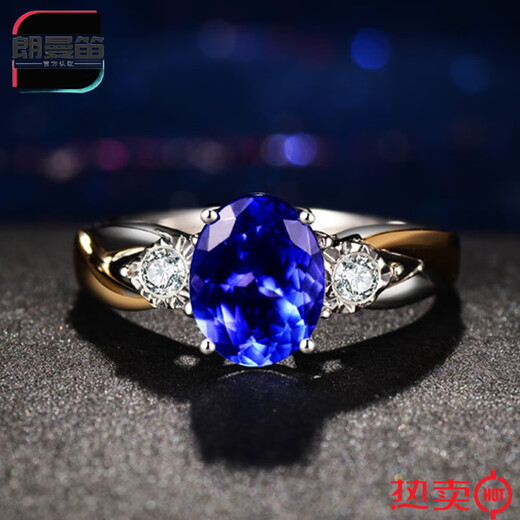 ROOMANTTY silver-plated mixed color sapphire ring four-claw tanzanite blue crystal diamond ring live mouth European and American jewelry sapphire ring opening adjustable