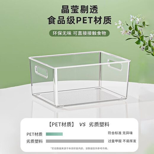 Home KATEI STORY Large Capacity Egg Storage Box Refrigerator Fresh Box Food Grade Refrigerator Storage Box Multi-Function Storage Box Egg Storage Box Without Cover XL 1 Pack