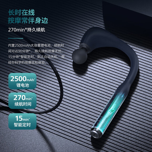 Philips Fascial Gun Muscle Massager Leg and Whole Body Massager Muscle Relaxation Convenient Arm Type Long Handle Grip Massage Hammer as a Birthday and New Year Annual Party Gift for Boyfriend and Girlfriend Hot Selling 7-Character Curved Shape Lighter + Long Battery Life 3502G