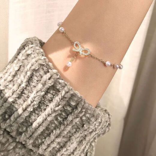 
Girls Heart Bow Bracelet Korean sweet, simple, versatile niche design hand decoration student gift for girlfriend M1476 [1 set of bow bracelet]