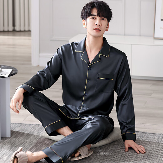 Modal Langsha Bing Silk Pyjamas Herren Frühling und Herbst Dünnstil High-End-Sinn Seiden Herbst und Winter Langarm Home Clothing Set 26m1098 XL