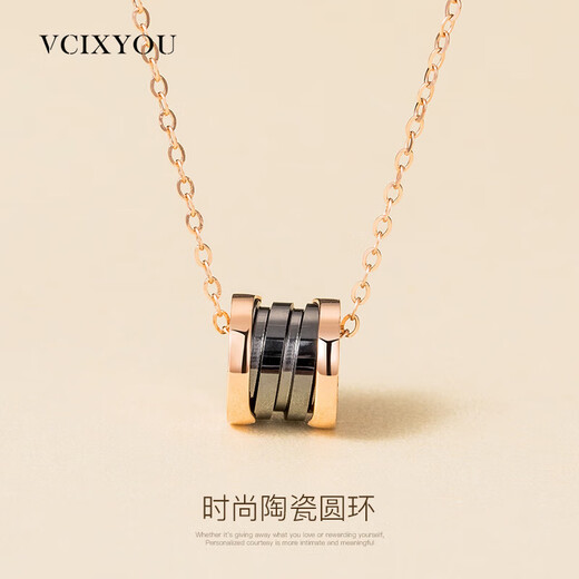 VCIXYOU 18k gold necklace for women rose gold black ceramic pendant small waist clavicle chain for girlfriend Chinese Valentine's Day gift