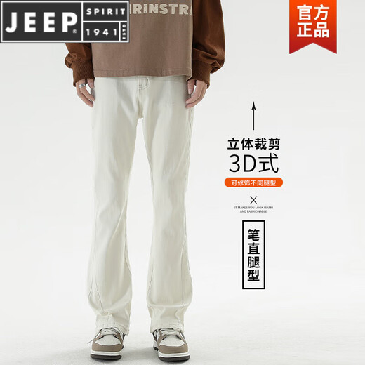 Jeep Spirit Jeans Men's Slim Black Spring и осенняя атмосфера Американская главная улица штаны Микропоры 9901 Черные микро-поле [95-100JIN [Джин равняется 0,5 кг]]