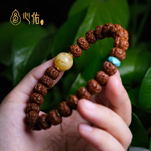 Xinyou Natural Russian Material Demonic Flower Beeswax Round Bead Single Wenwan Bracelet Accessories Top Beads with Beads Loose Beads Single Bead Demonic Flower Round Bead 9mm/Single
