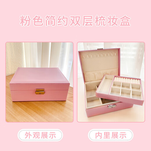 Beimuxing children's hair clip headdress hair accessories girl daughter birthday gift 7-14 years old play house girls toy jewelry box