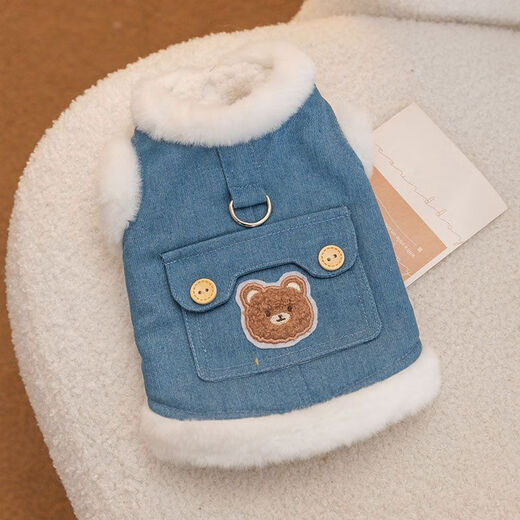 Mowan New Year pocket quilted cotton cat clothes winter cat ragdoll cat pet autumn and winter clothes warm and anti-hair pulling vest denim blue (with traction ring) S (recommended weight 3-5 Jin [Jin equals 0.5 kg])
