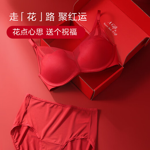 Embry Song Yi's same style rose comfort cup set, small breast push-up bra, no wire underwear for women New Year's gift, all the way flower set - red RED 70B