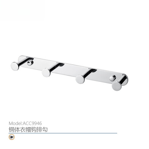 XMSJ Salle de bain crochet de salle de bain Crochet mural serviette de serviette de serviette arrière Caxe de porte arrière Crochet ACC9947 / 46 ACC9921