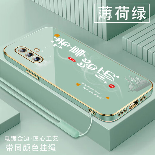 尚迹适用vivox30手机壳男女新款直边电镀硅胶软镜头全包防摔保护套文字中国风高级感轻奢时尚个性 ou1289天道酬勤-熏衣灰 VIVOX30【送同颜色挂绳】