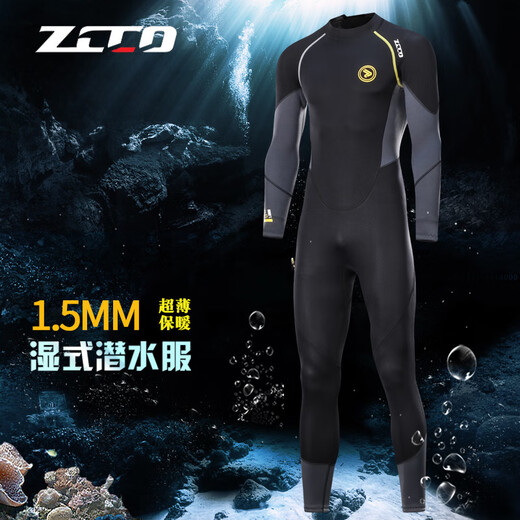Yingtang Shark Bart 1.5mm men's one-piece short-sleeved wetsuit sun protection warm surfing deep diving thickened snorkeling suit medium large size black + gray S
