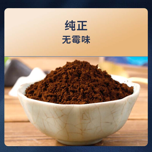 Zhizuolou Organic Ganoderma Lucidum Spore Powder Changbaishan Gift Toudao Ganoderma Lucidum Powder New Year Box Box Gift for Parents and Elders Organic Ganoderma Lucidum Spore Powder 250g * 2 canettes (sac cadeau)