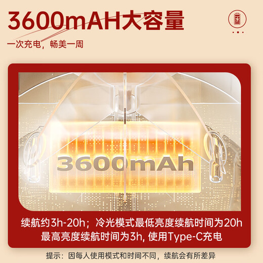 Gelan red dowry makeup mirror with light LED wedding gift for the bride and groom, fill-in light beauty mirror, desktop dresser high definition, holiday gift for girlfriend and best friend M2 Burgundy Red