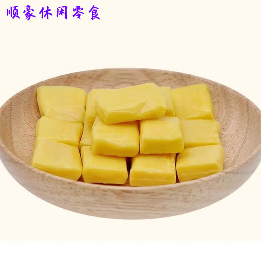 Shifangyi thai délicieux bonbon durian, oreiller doré fudge durian, bonbon de fruits authentiques et forts, contenant 4 petits sacs, des bonbons durian, 692g, contenant 4 petits sacs, * un grand sac