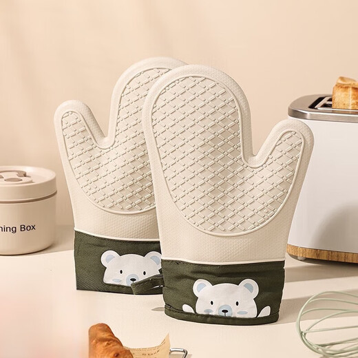 Xiaoqi heat-proof gloves for microwave ovens, high-temperature anti-scalding gloves for kitchen baking, thickened heat-proof gloves, baking anti-scalding gloves, 2 fingers, 1 green